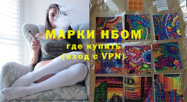 герыч Дмитриев