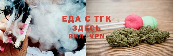 кокаин перу Гусь-Хрустальный