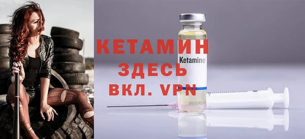 герыч Дмитриев