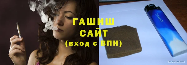 мет Дмитровск