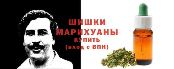 мет Дмитровск