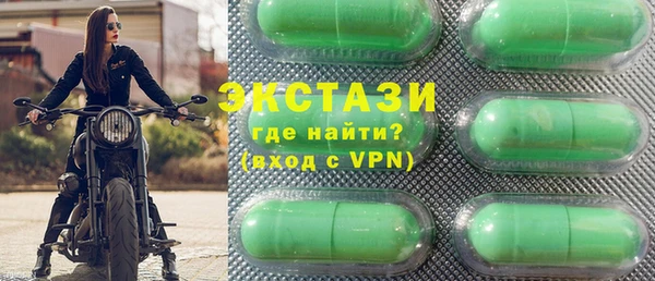 мет Дмитровск