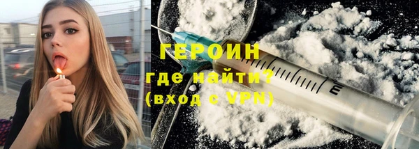 мет Дмитровск