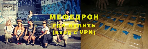 герыч Дмитриев
