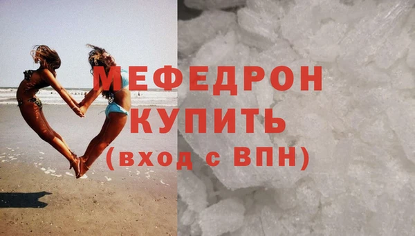 герыч Дмитриев
