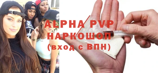 герыч Дмитриев